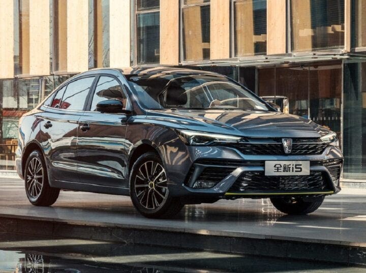 Roewe i5 обзор