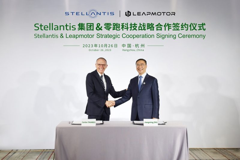 Stellantis e Leapmotor