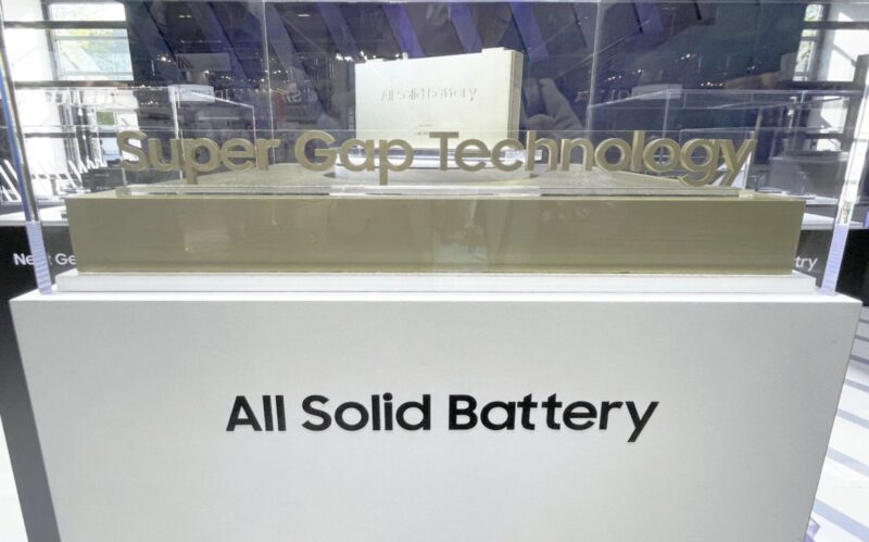 Samsung batteria stato solido