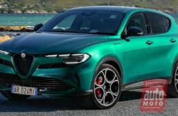 Alfa Romeo Tonale restyling