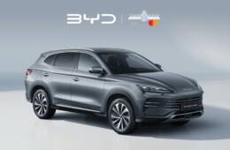 BYD SEAL U DM-i