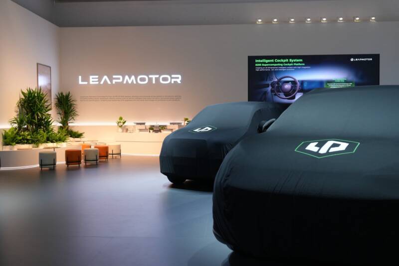 leapmotor