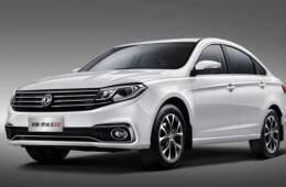 Dongfeng Fengxing Jingyi S50