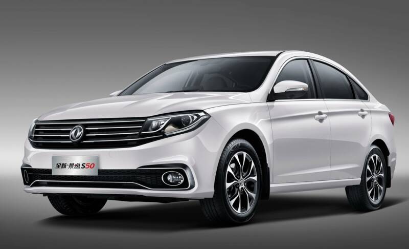 Dongfeng Fengxing Jingyi S50