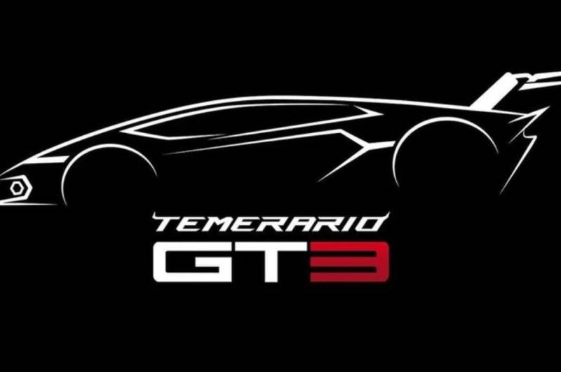 lamborghini temerario GT3