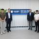 Next-Generation Battery Research Center di Hyundai