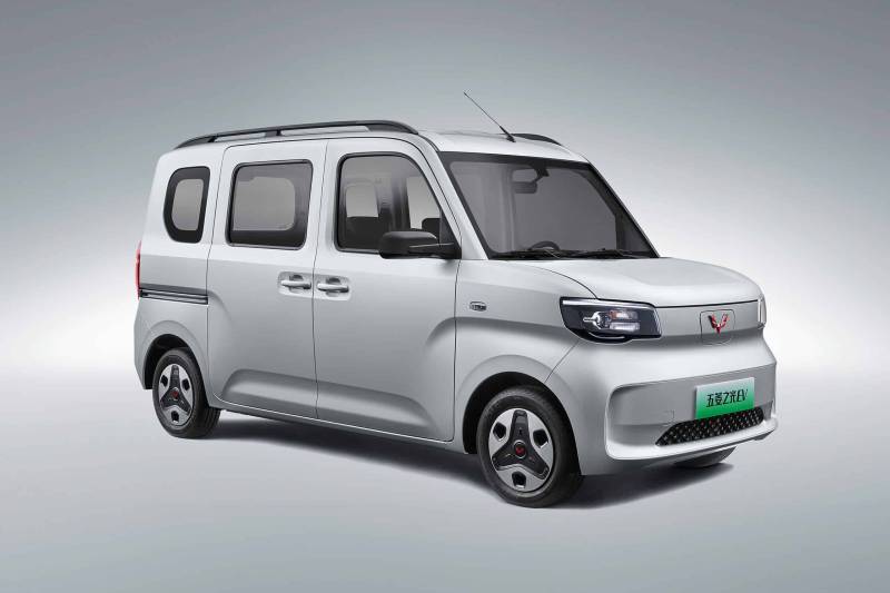 Wuling Zhiguang EV