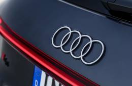 audi dettaglio del logo