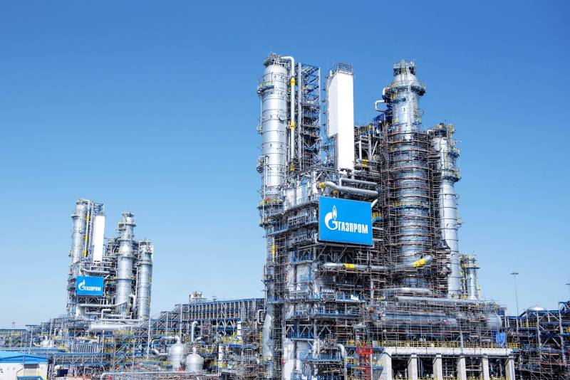 gazprom gas