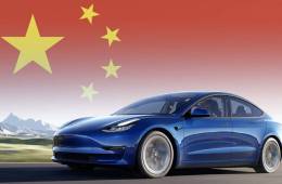 tesla cina