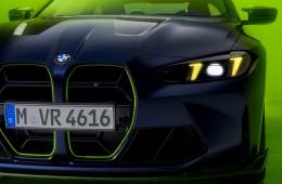 BMW M4 CS Edition VR46