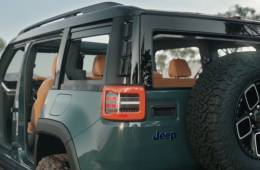 Jeep Recon 4xe